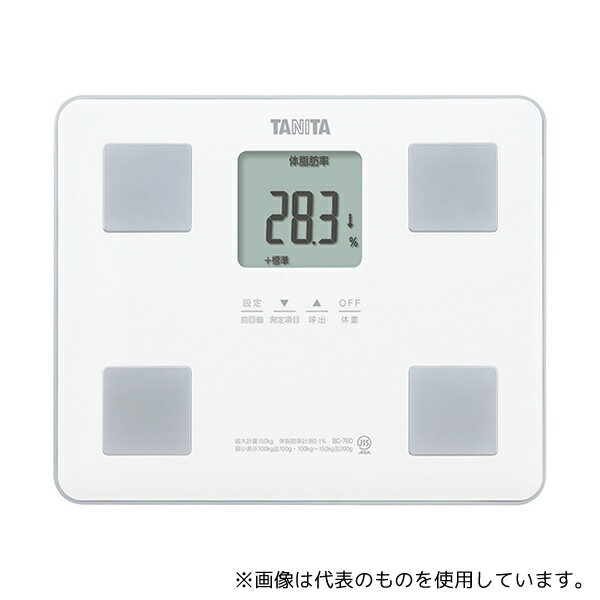 タニタ BC-760-WH 体組成計 ホワイト