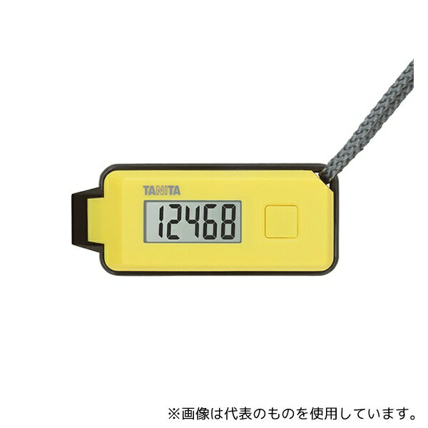 【アズワン AS ONE】看護、介護用品 健康機器・用品 健康管理、維持器具 ●歩数計にホイッスル機能が付いていますので、いざという時に笛を吹いて助けを呼ぶことができます。 ●弱い息でも100dB以上(住宅用火災警報器よりも大きい音)が鳴る設計です。 ●笛は音の高さの違う2種類の音を同時に発生し、雑音の中でも聞こえやすくなっています。 商品の仕様 ●型番:FB-738-YL ●色:イエロー ●縦×横×厚み(mm):34×81×15 ●検出方式:3軸加速度センサー ●表示:歩数 ●電源:CR2032リチウム電池×1個(テスト用付属) ●重量:約28g ●付属品:ストラップ ●JANコード：4904785573819 【※ご注意ください】商品は代表の画像を使用しています。 【※ご注意ください】0