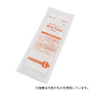 ニチバン ATFL アトファイン?傷あとケアテープ (対応傷あと大きさ100~150mm) 1箱(6枚入)
