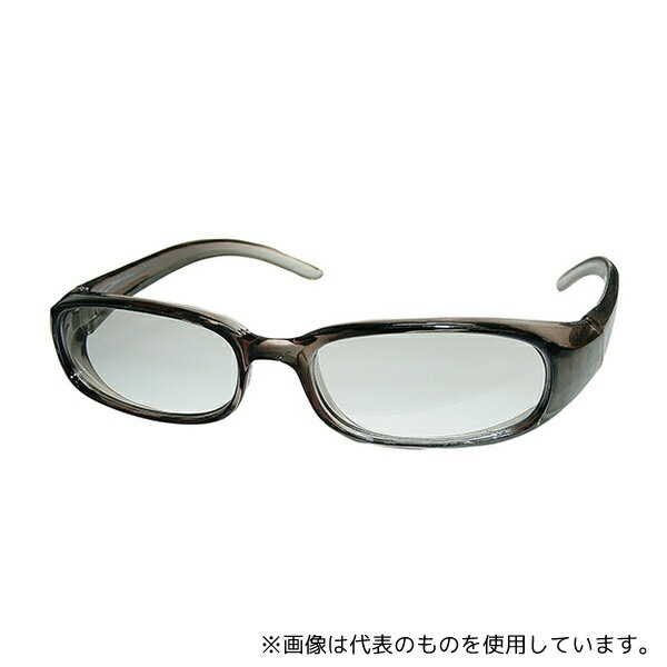 名古屋眼鏡 Jan-52 レーシックソフティー(術後保護メガネ) フリー グレー(レンズカラー:グレー(濃度:35%))