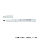 アルフレッサファーマ M ネスコデルマーク (皮膚ペン) 細字用 1袋(10本入)(4)