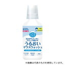 アサヒグループ食品 C15 うるおいマウスウォッシュ オーラルプラス 250mL(4)