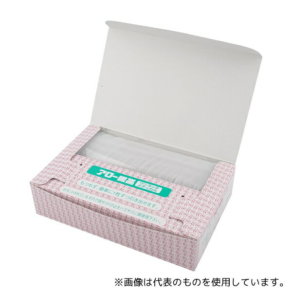 アロー医療品 アロー眼帯 医家用 1箱(100枚入)