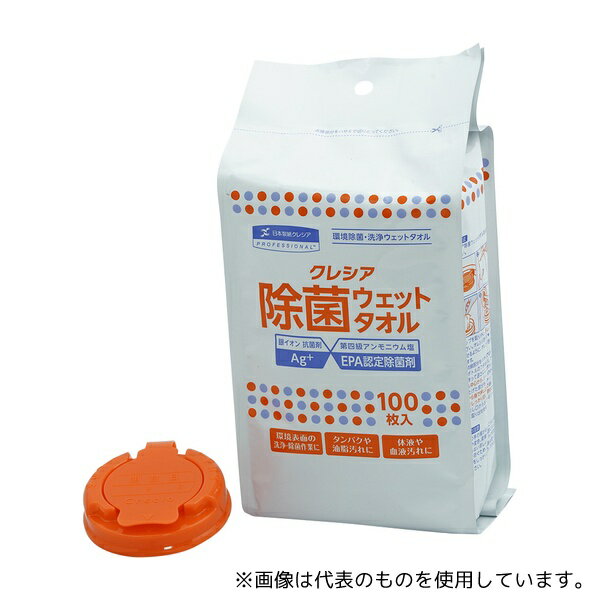 クレシア クレシア 除菌ウェットタオル ボトルタイプ詰替用 100枚入