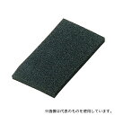 エンジニア(ENGINEER) ZC-03 ICフォーム(4)