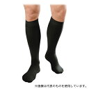 カワモト(川本産業) 020-000023-00 弾性ストッキング ジョブスト フォーメン アヒ゛シ゛ョン20(ハイソックスタイフ゜ 足首圧20~27hPa)フ゛ラック SS