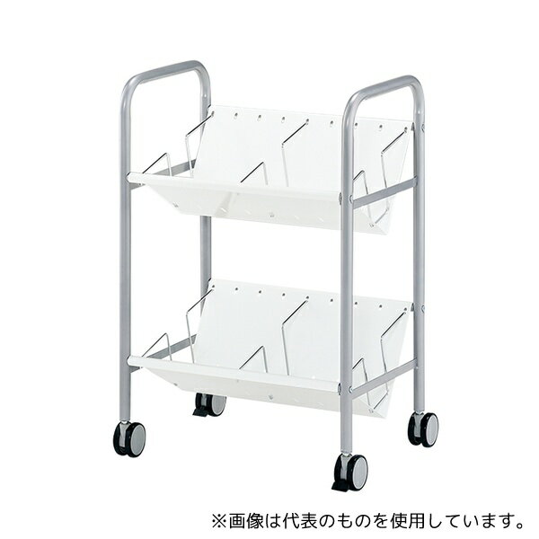 林製作所 YS-K26 ファイルワゴン 2段