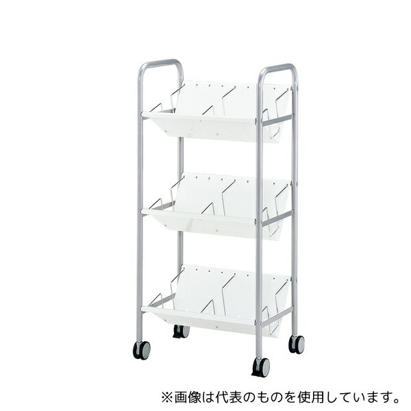 林製作所 YS-K27 ファイルワゴン 3段