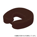 高田ベッド TB-77C-168 体位保持マット 顔用 茶 300×300×80mm