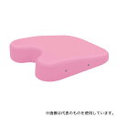 高田ベッド TB-77C-27 体位保持マット 胸用 ピンク 420×500×30~110mm