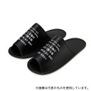 ニッポンスリッパ 350631 靴でそのままスリッパ 前開き(4)