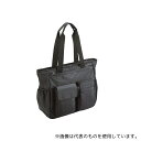 住商モンブラン AKB1000-01 2WAYバッグ(手提げ・リュックタイプ) 黒チェック