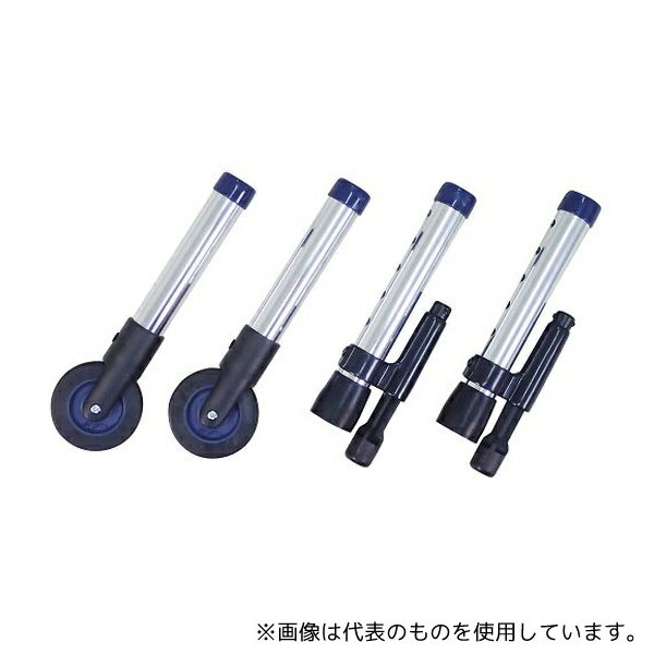 イーストアイ SACP ウォーカー専用アクセサリー Cタイプセット