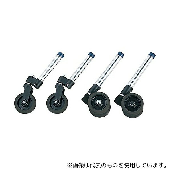 イーストアイ SAGS ウォーカー専用アクセサリー Gタイプセット