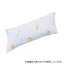 ケープ RM3 ロンボ ポジショニングピロー&クッション