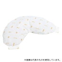 ケープ RM4-H ロンボ ポジショニングピロー&クッション