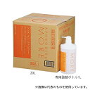イワタニ理化 AMRS-20-C リンスインシャンプー アフロディエスMORE 20L(4)