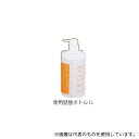 イワタニ理化 AMRS-1000 リンスインシャンプー アフロディエスMORE用専用詰替ボトル 1L
