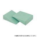 アイ・ソネックス ナーセントパット(防水カバータイプ) ミニ2個セット