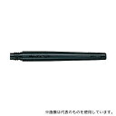 ぺんてる XFR-AD ぺんてる筆(カートリッジ式) 交換用カートリッジ(4)