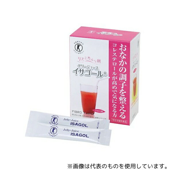 フィブロ製薬 イサゴール？ 1箱(20本入)