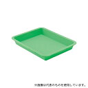 三和製作所(医療・教育) 283217 抗菌シリコンメディカルバット グリーン