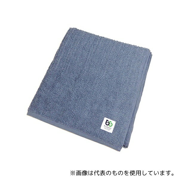 ブリーズブロンズ T-21 ブリーズブロンズ 消臭バスタオル アイアンブルー