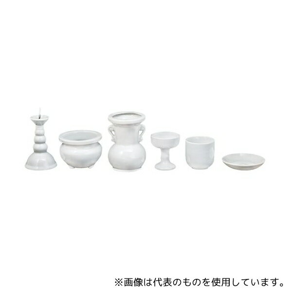 アズワン 六具足瀬戸セット