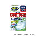 小林製薬 パーシャルデント(消臭洗浄) 108錠(4)