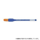 ぺんてる XZBNF-18 ぺんてるえふでネオセーブル(平筆) 18号(4)