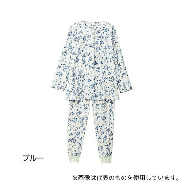 ケアファッション 1803 フルオープンパジャマ(婦人用) ブルー LL