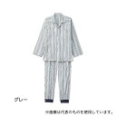 ケアファッション 1885 フルオープンパジャマ(紳士用) グレー M