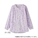 ケアファッション 39921 上下別売りパジャマ(婦人用) 大きめボタン上着 パープル LL