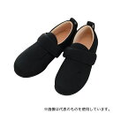 徳武産業 7035 ダブルマジックIII(5E) 黒 4L
