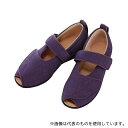 徳武産業 1035 オープンマジックIII(3E) 紫 LL(4)