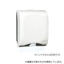 クレシア 4131 クレシアハンドタオルディスペンサースリム400小判用