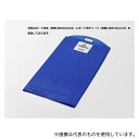 シーマン SBST202132 スライディングボード ショートタイプ用 交換用チューブ