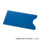 アズワン ナビスジェルパッド(手術台用) 胸部パーツ