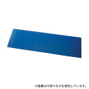 アズワン ナビスジェルパッド(フラット型) 大