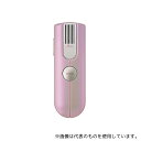 アネックス BM-1 ボイスメッセ(携帯助聴器)(4)