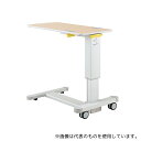 内外 STR-900-NA ベッドサイドテーブル Rakuraku-sa ナチュラル