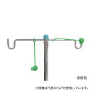 三田理化メディカル TC-25 点滴キャップ 25個