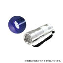 JPS MLL まきづめリフトPRO LEDブルーライト