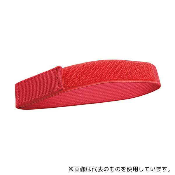 アズワン カラーマジックベルト レッド