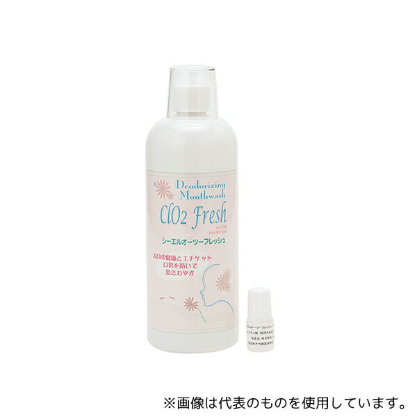 パインメディカル OC-500 シーエルオーツーフレッシュ(洗口液) ボトルタイプ