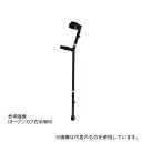 田辺プレス MgクラッチII型 クローズドカフ右手用M(4)