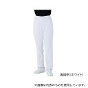 フォーク 6014SC-1 レディスパンツ ホワイト L