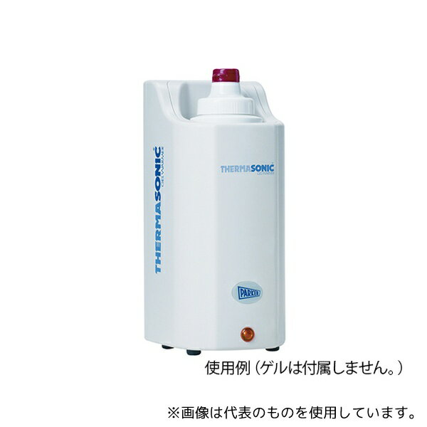 PARKER Jan-82 超音波ゲルウォーマー 1本用