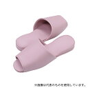 ストロング スリッパ(抗菌カラーテンダー・6足入) 前開き ピンク(4)