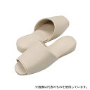 ストロング スリッパ(抗菌カラーテンダー・6足入) 前開き ベージュ(4)
